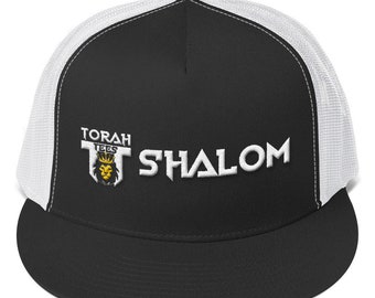 Shalom Torah Tees Trucker Cap