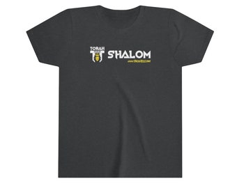 Youth Shalom Torah Tees Short Sleeve Tee