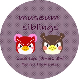 AC Museum SiblingsWashi Tape [15mmx10m]