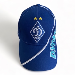 FC Dynamo Kyiv Baseball Cap Adjustable Size Blue Hat Soccer Football Club