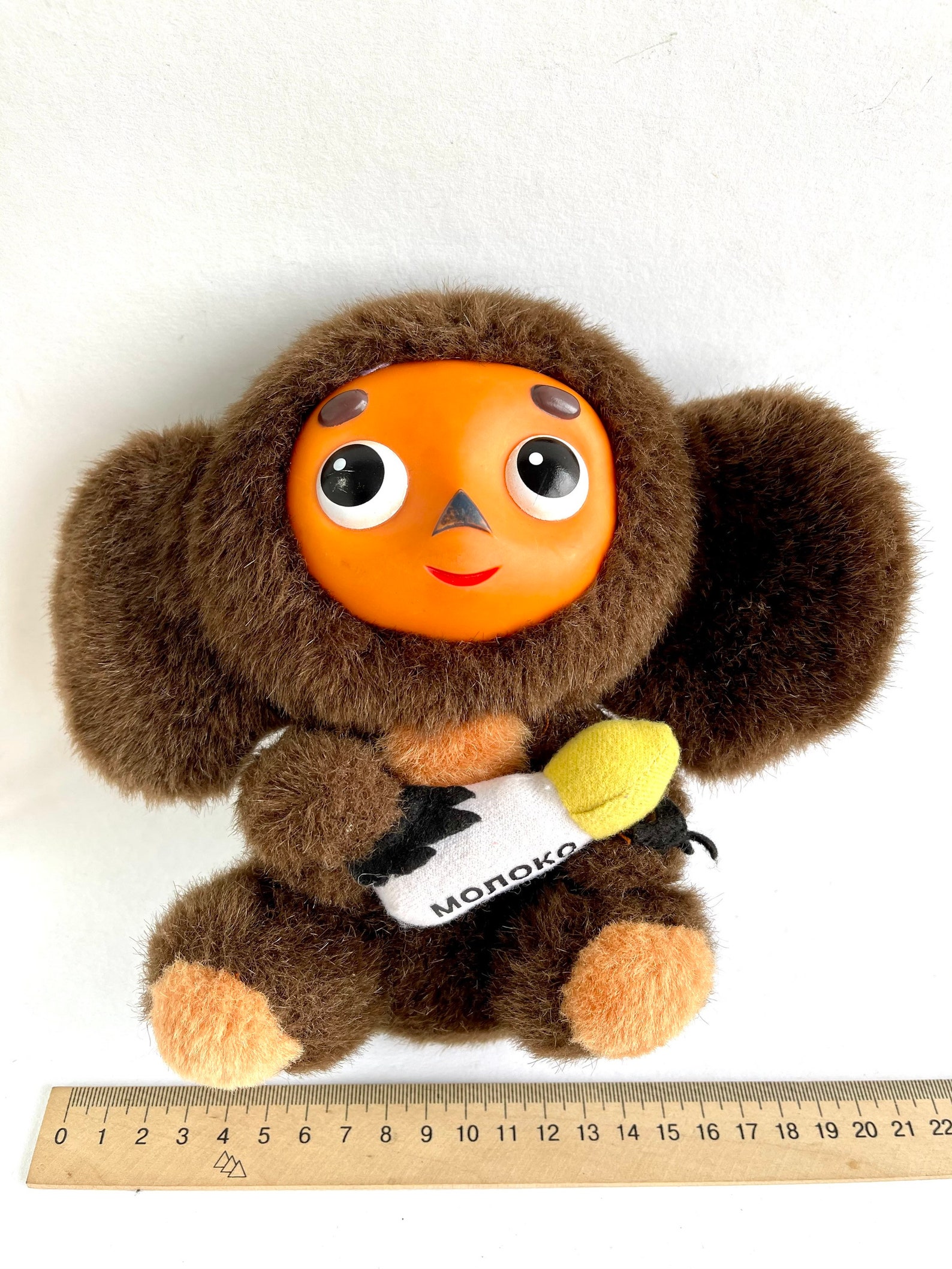 Peluche Cheburashka - Mono De Orejas Grandes De Felpa, Divertido Y Suave, Regalo Para Niños