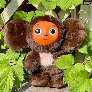 Cheburashka - Brown Doll Toy 20 cm Soviet Cartoon Character Plush Doll Kids Gift Made in Ukraine