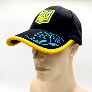 Ukraine Baseball Cap Ukrainian Symbol Trident Trezub Black Unisex
