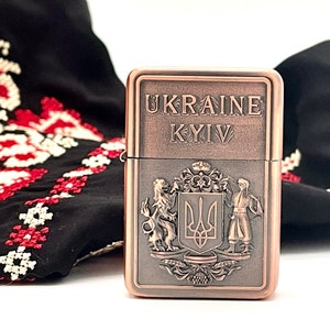 Бензиновая зажигалка Украина Бронзовый Серебристый Тонированный Украинский Национальный Символ Герб
