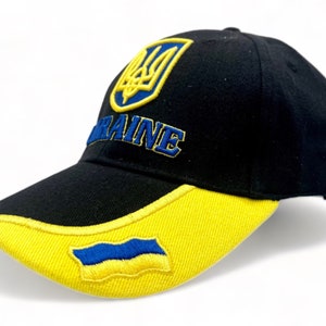 Ukraine Baseball Cap Ukrainian Symbol Trident Trezub Black w/ yellow Unisex