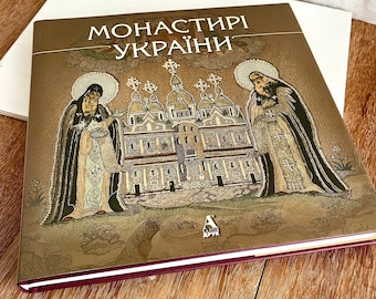 Monasteries of Ukraine Book- Historical Illustrated Photo Album Book 2015
