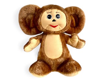 Peluche Cheburashka - 35 cm de alto - Figura vintage soviética - Personaje de dibujos animados ruso - Animal de peluche