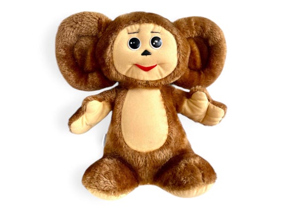 Tscheburaschka Aufnäher 7x6cm - Russischer Zeichentrickheld In Orange