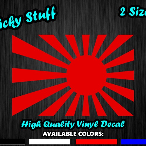 Japanese Rising Sun Vinyl Japan Rising Sun Flag JDM Sticker Vinyl Decal | Etsy