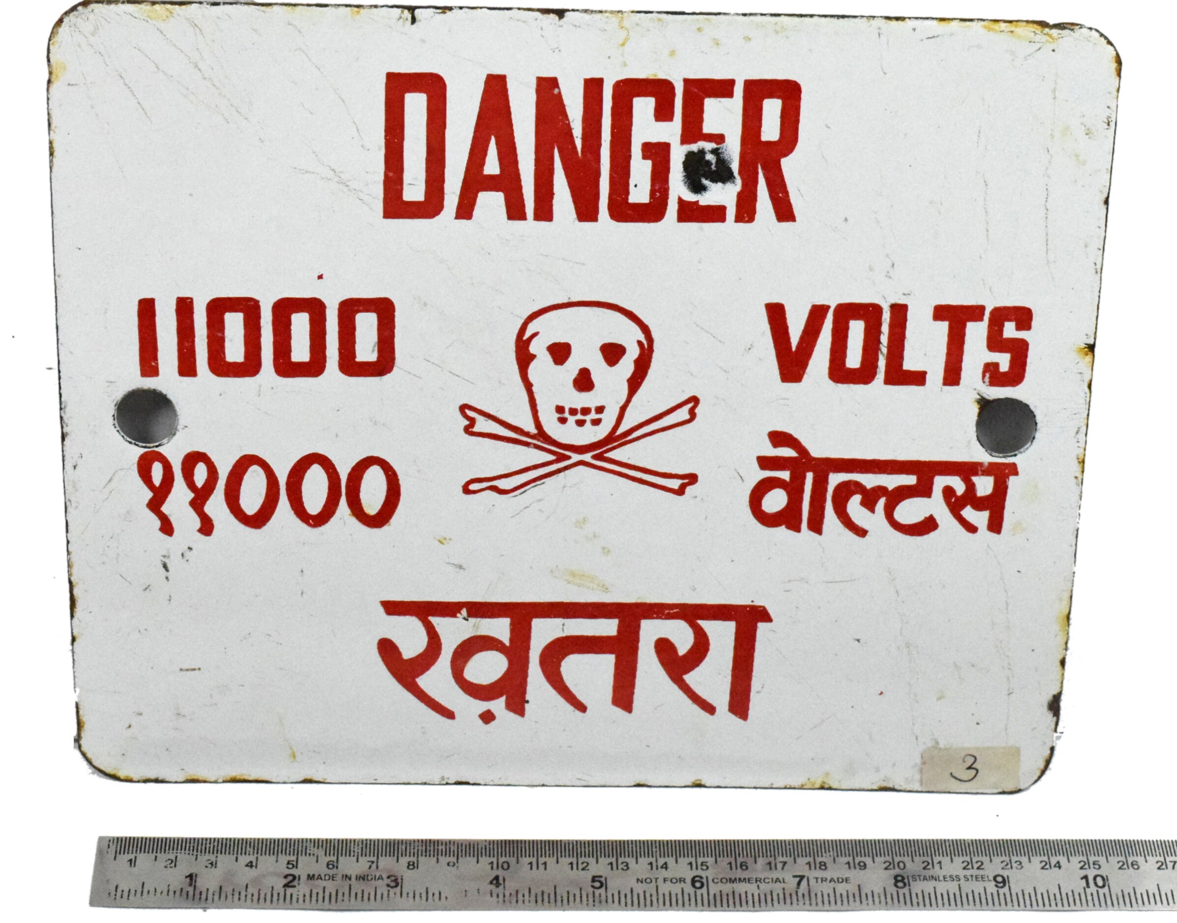 Vintage Danger Sign Board Collectible 11000 Volt Emailbord Etsy Nederland