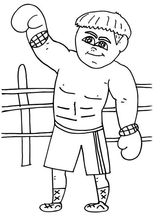 Extreme Cool Colouring Book . Coloring Book for Boys. Coloring Book for ...