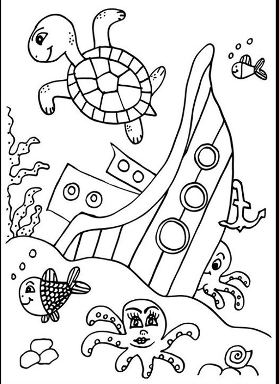 Extreme Cool Colouring Book . Coloring Book for Boys. Coloring Book for  Kids. 