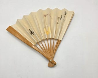 Vintage Japanischer Faltfächer Bambuspapier Kalligrafie-Blumen-Handfächer-Creme