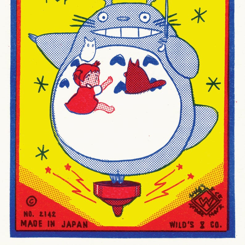 My Neighbour Totoro Cat Bus A3 2 x print Bundle Vintage Toy Label poster Gallery Studio Ghibli image 7