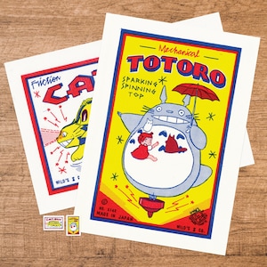 My Neighbour Totoro Cat Bus A3 2 x print Bundle Vintage Toy Label poster Gallery Studio Ghibli image 1