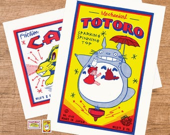 Paper Theater | My Neighbor Totoro | Cat Bus Arrives ( となりの