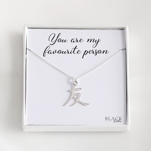 Sterling Silver Friendship Necklace: Japanese Kanji Symbol Gift