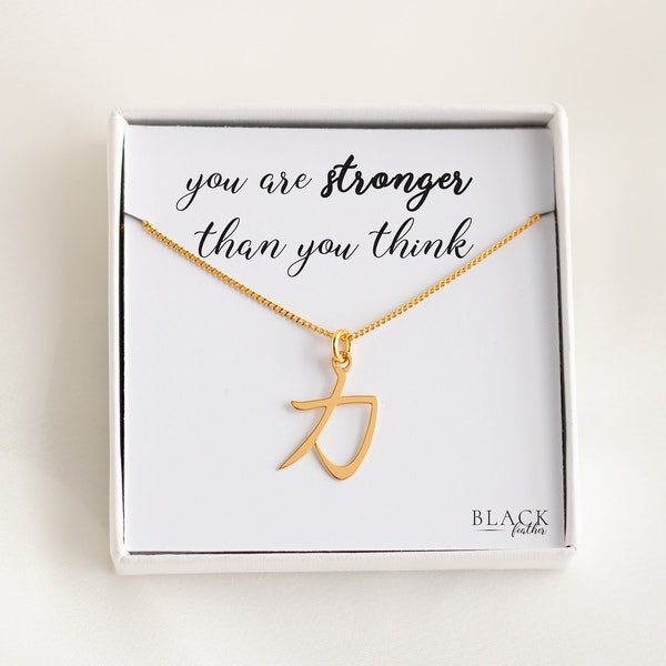 Courage Necklace Gift, Strength Symbol Necklace, Kanji Necklace, Japanese Symbol of Power, Strong Jewellery, Motivational Gift, Support Gift