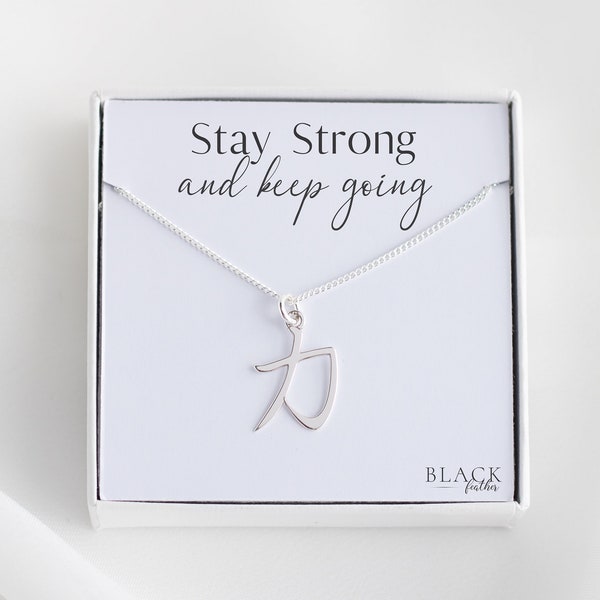 Strength Symbol Necklace, Kanji Necklace, Japanese Symbol of Power, Courage Sterling Silver Jewelry, Gift for NHS Nurse, Be Strong