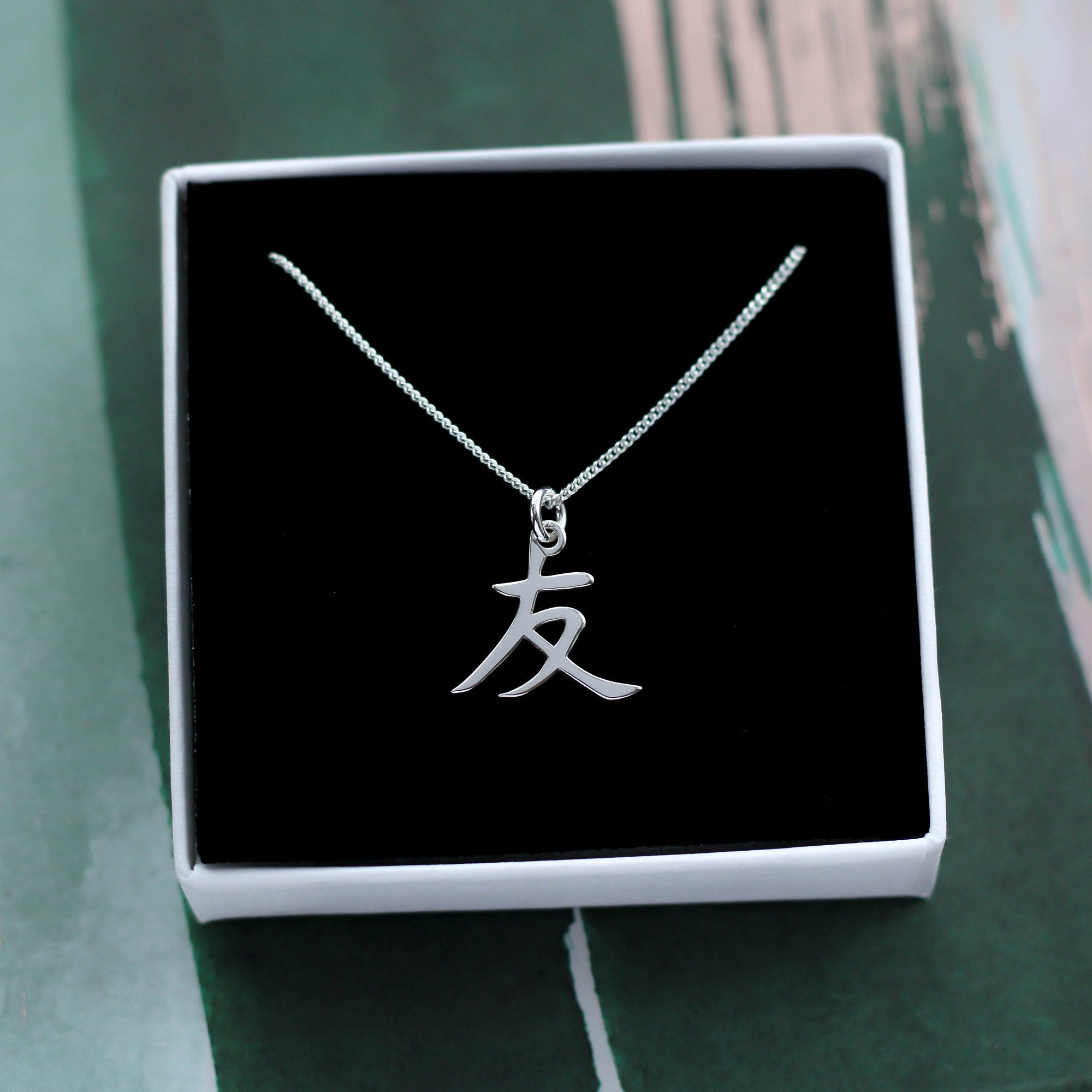 Best Friend Necklace Friendship Necklace Best Friend Gift Kanji