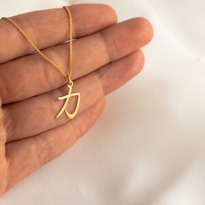 Strength Symbol Necklace, Kanji Necklace, Japanese Symbol of Power, Minimalist Sterling Silver Jewelry, Resilience Necklace, Strong Pendant immagine 7