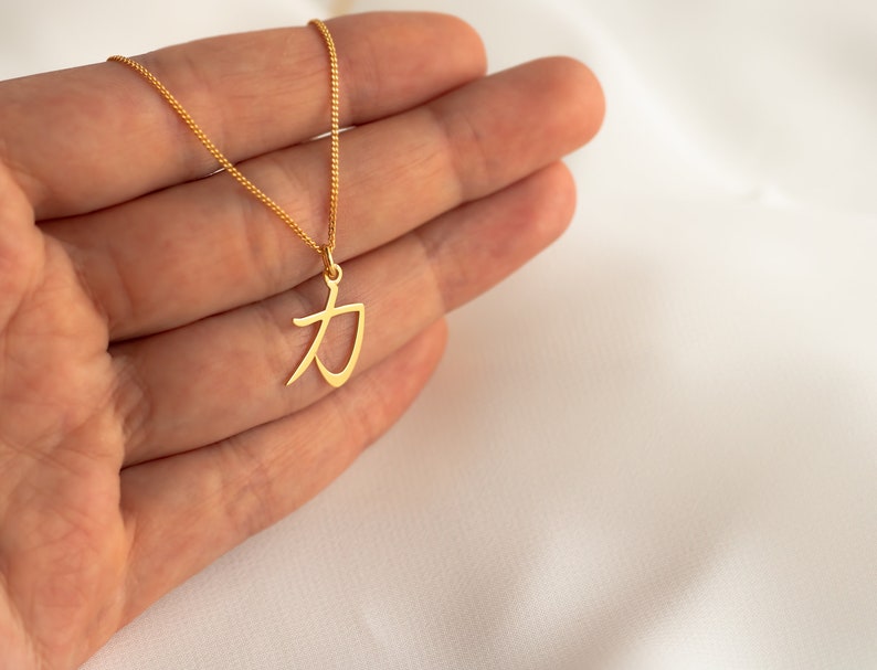 Strength Symbol Necklace, Kanji Necklace, Japanese Symbol of Power, Minimalist Sterling Silver Jewelry, Resilience Necklace, Strong Pendant immagine 7