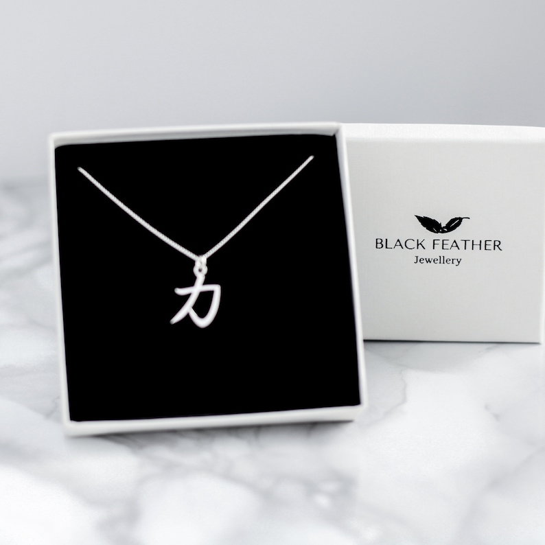 Strength Symbol Necklace, Kanji Necklace, Japanese Symbol of Power, Minimalist Sterling Silver Jewelry, Resilience Necklace, Strong Pendant immagine 4