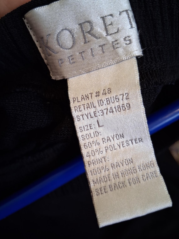 Black skirt with patchwork trim by Koret petites - image 3