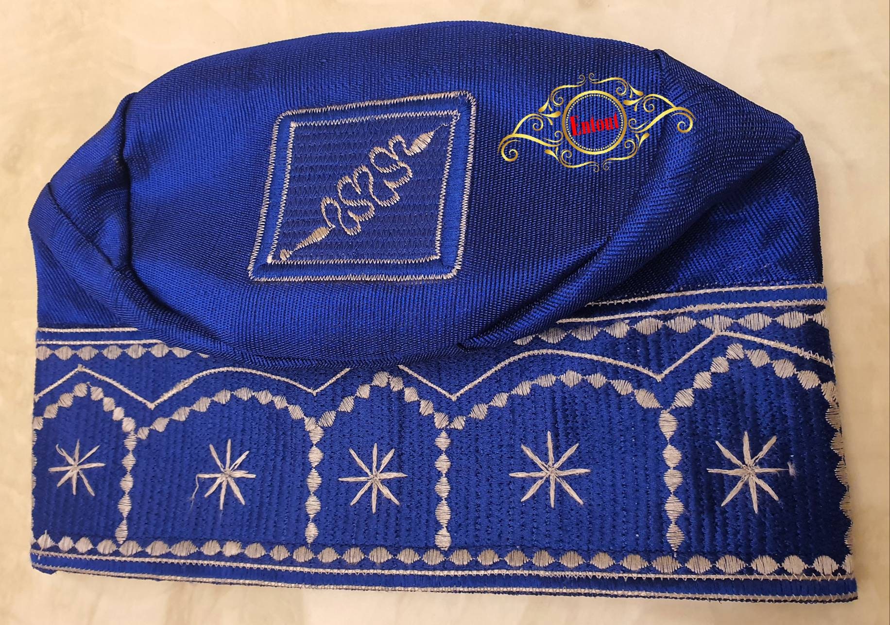 Nigerian Men Cap / Asooke Fila / Aso-oke Fila /aso Oke Fila