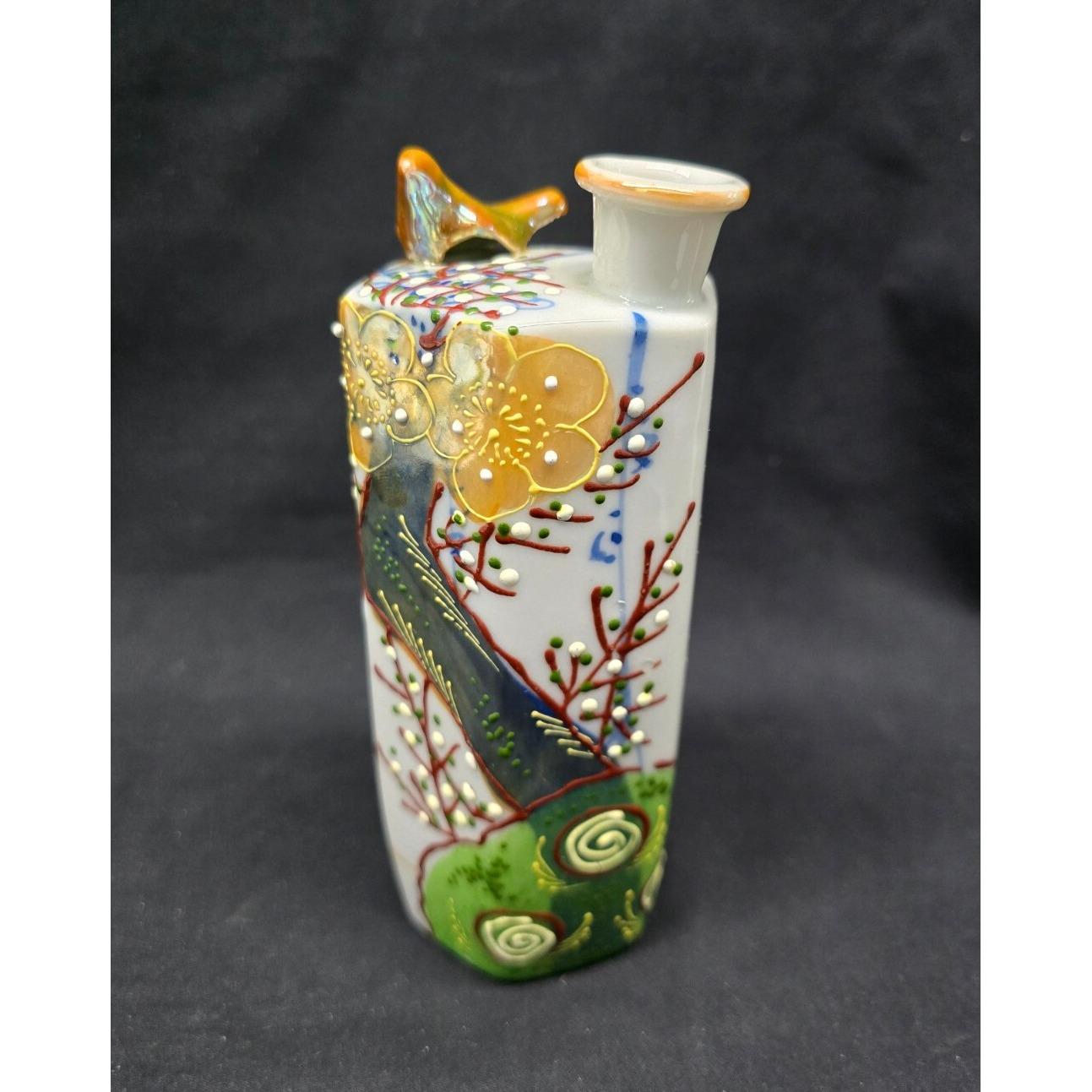 Japanese Whistling Sake - Etsy