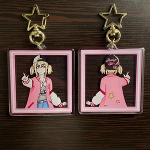 Kohane Keychain