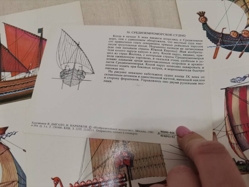 Vintage Nautical postcards Set of 32 Cards Ships Drawing USSR Collage Photos
