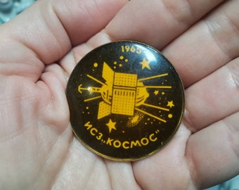 Soviet Space Pin Badge Vintage USSR Sputnik 1960s Soviet space propaganda spaceship Gagarin rocket satellite Vostok