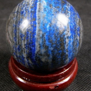 54mm Natural Blue Lapis Lazuli Sphere/Ball w/Strand b8826
