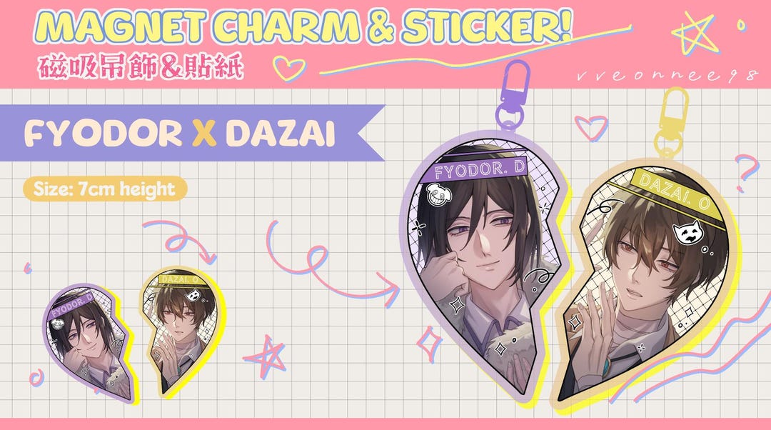 Bungo Stray Dogs Fyodor / Dazai Magnet Charm & Sticker [VEON] - Etsy