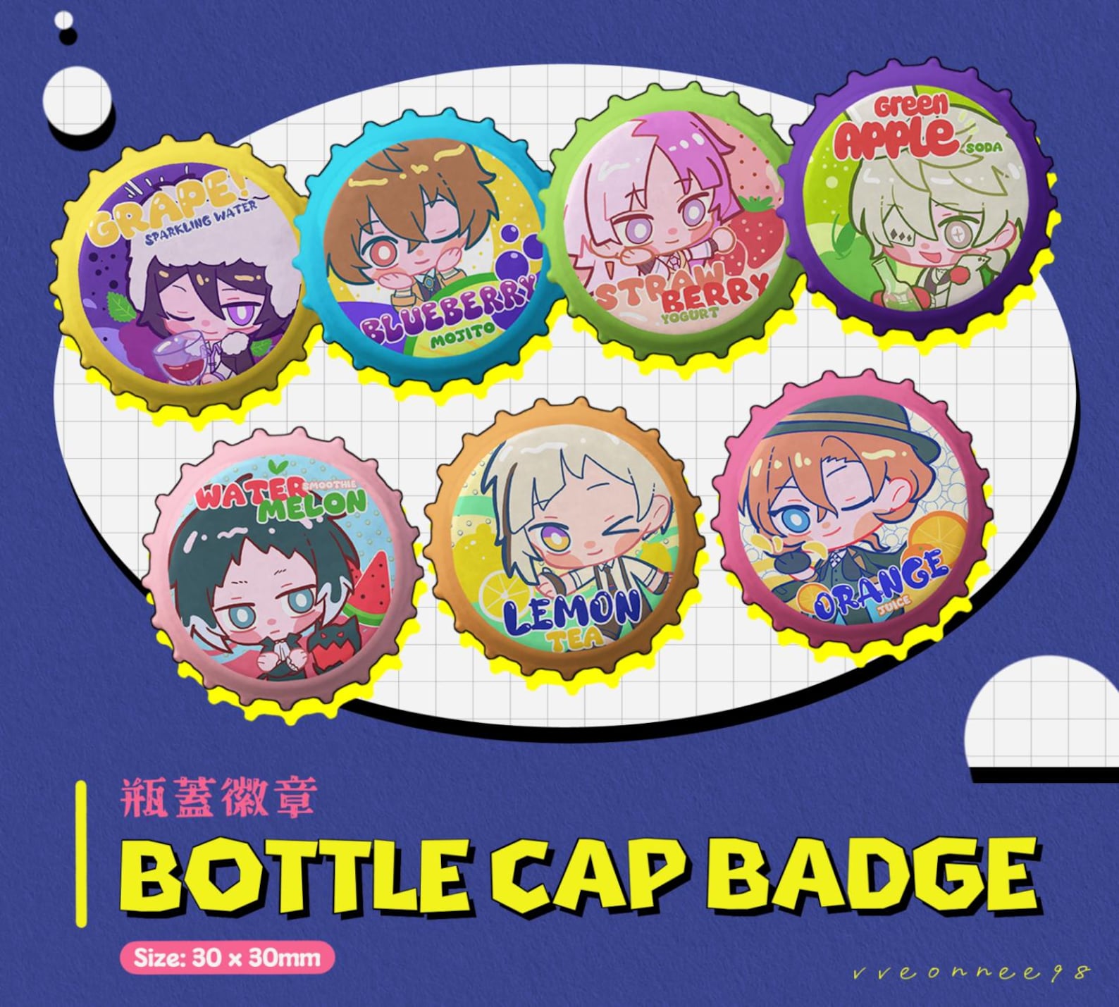 Bungo Stray Dogs Bottle Cap Badge [VEON]