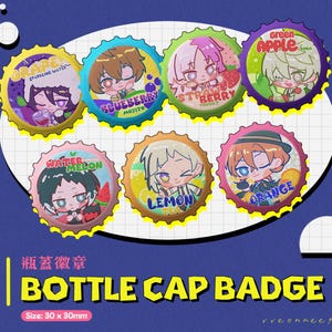 Bungo Stray Dogs Bottle Cap Badge [VEON]