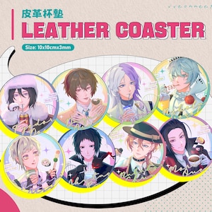 Bungo Stray Dogs Leather Coaster [VEON]
