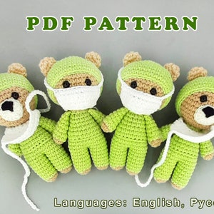 Beginner amigurumi pattern Doctor bear Frontline hero