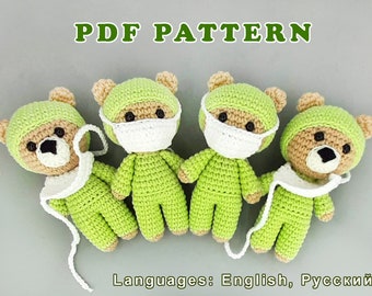Beginner amigurumi pattern Doctor bear Frontline hero
