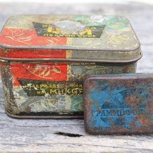 Vintage tin boxes with lids, Set of 2