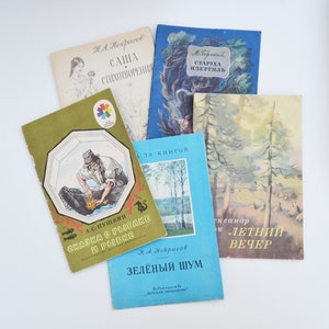 Set of 5 children books in Russian, Vintage book set