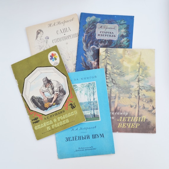 Set of 5 children books in Russian, Vintage book set