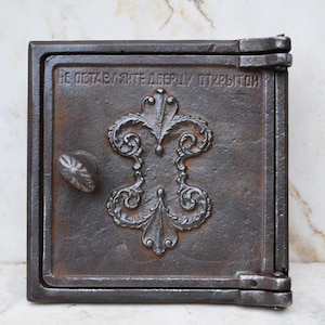 Vintage cast iron stove door, Wood fired oven door