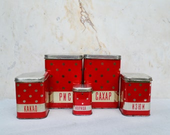 Tin boxes with lid vintage Polka set of 5, Canister set