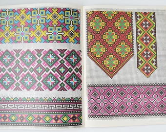 155 old Ukrainian embroideries, Magazine cross stitch, Needlework