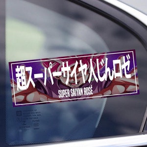 Anime Car Sticker