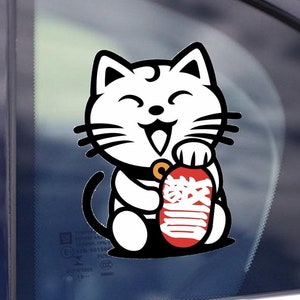 Lucky Cat Sticker