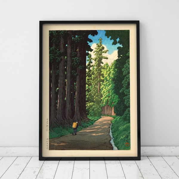 Japanese Home Decor Etsy UK