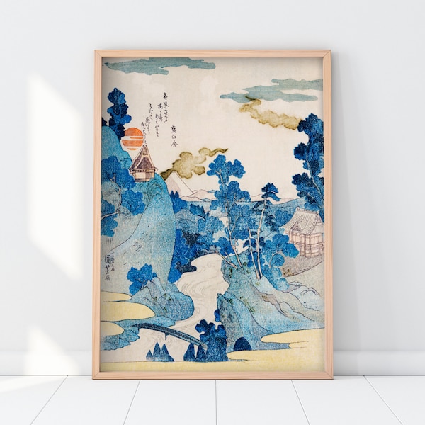 Vintage Japanese Woodblock Print - Fuji No Yukei - Evening View of Mount Fuji - Utagawa Kuniyoshi- Japanese Wall Art - Giclée Print